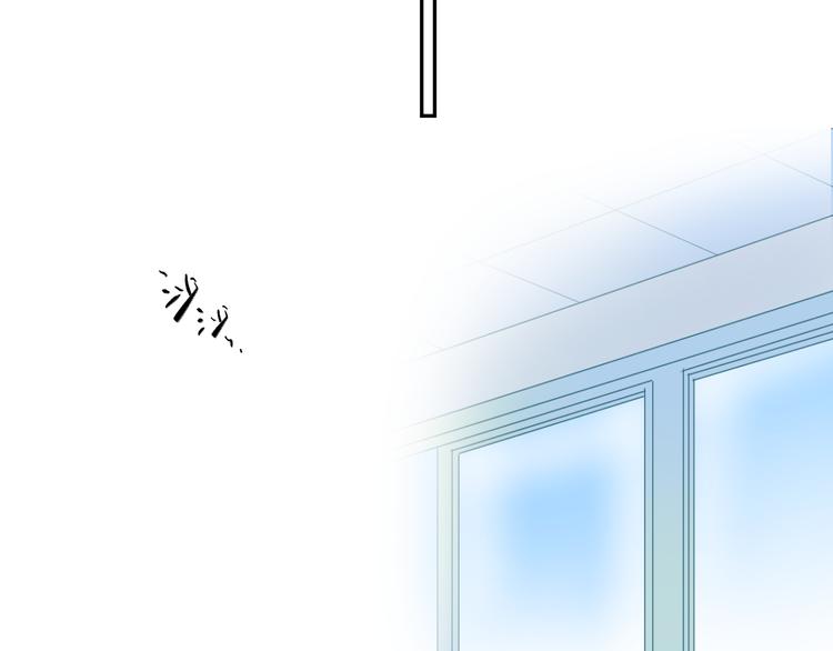 第49话 温暖的宝藏5