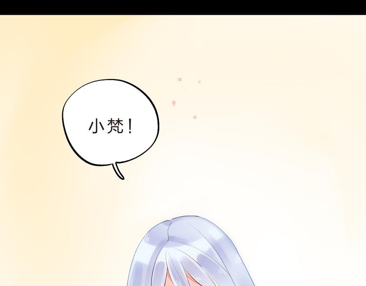 第13话 悔恨123