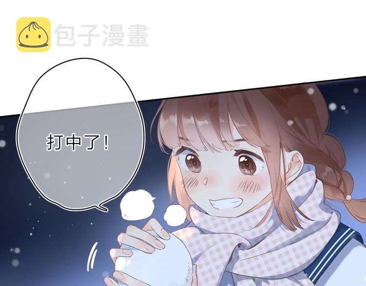 第8话 察觉79