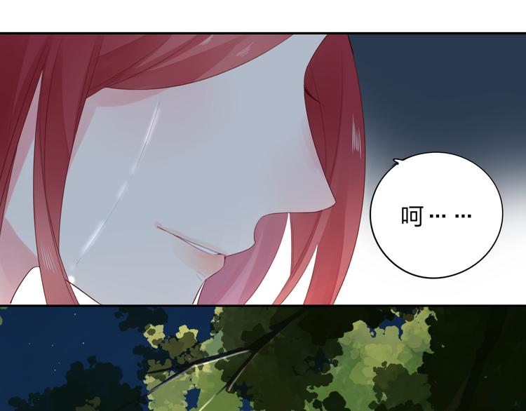 第44话 成长68