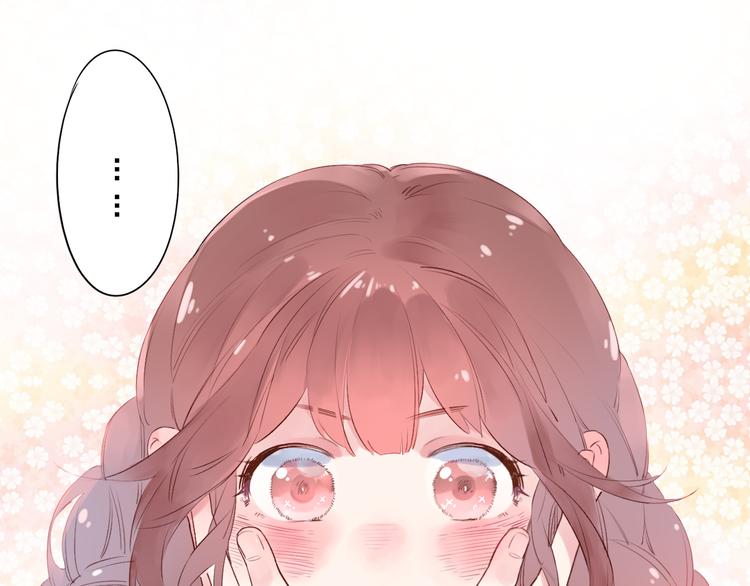 第44话 成长118