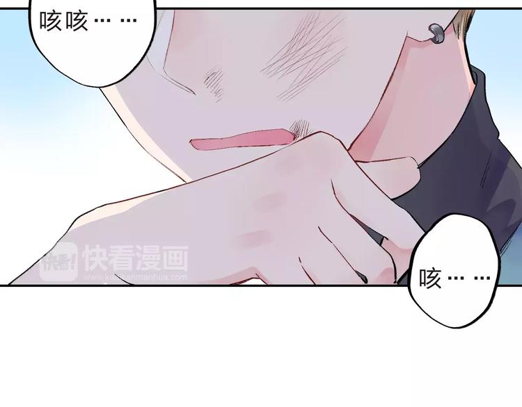 第32话 新挑战19