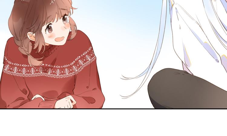 第6话 改变60