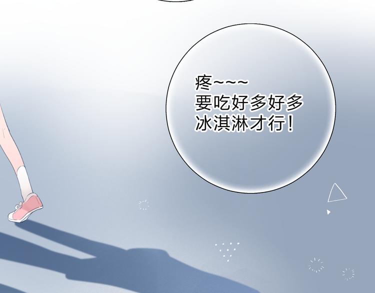 第44话 成长124