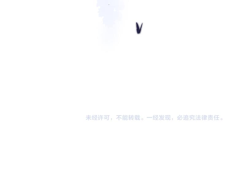 第14话 “真相”90