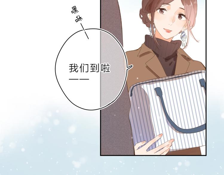 第1话 回归128