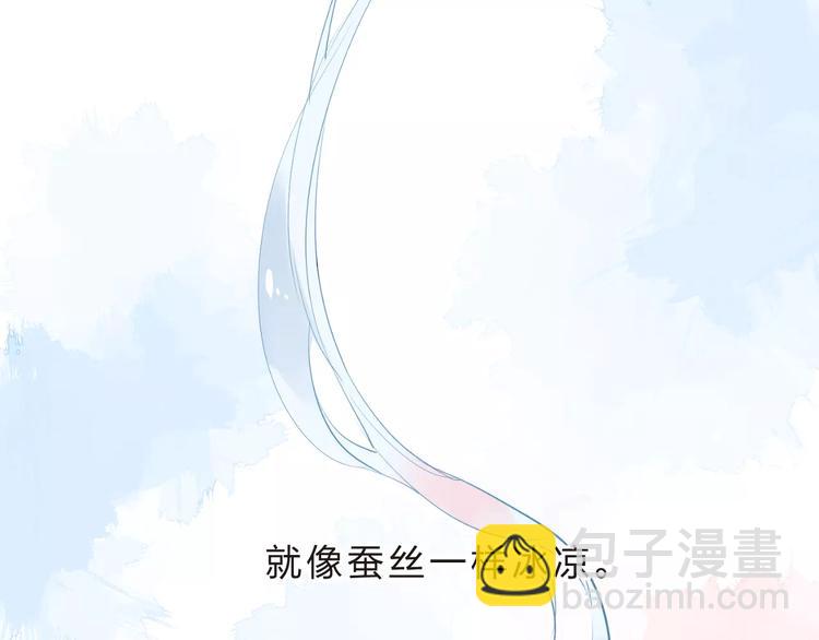 第29话 Eyes On Me34