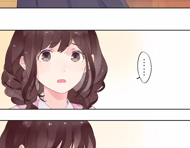 第36话 界限38