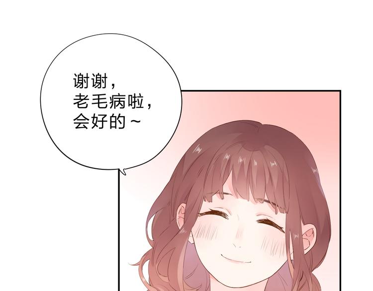 第47话 比赛前期12