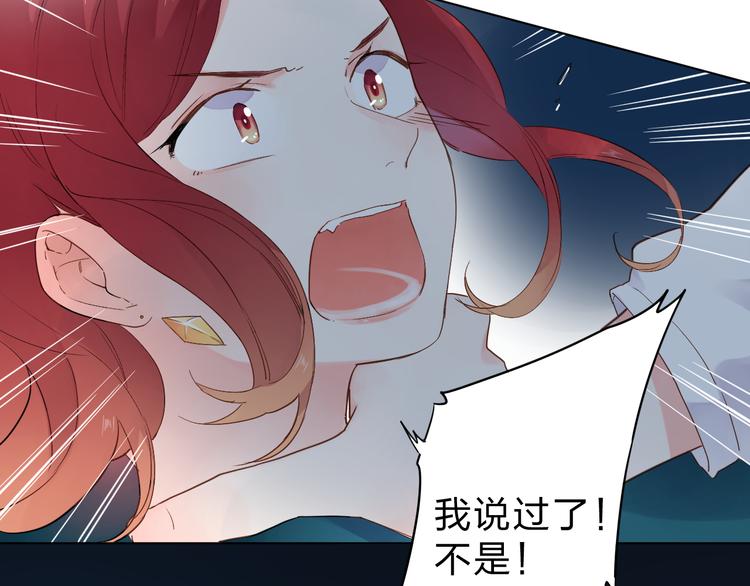 第43话 真正的目的57