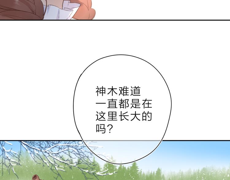 第7话 不能说的真相48