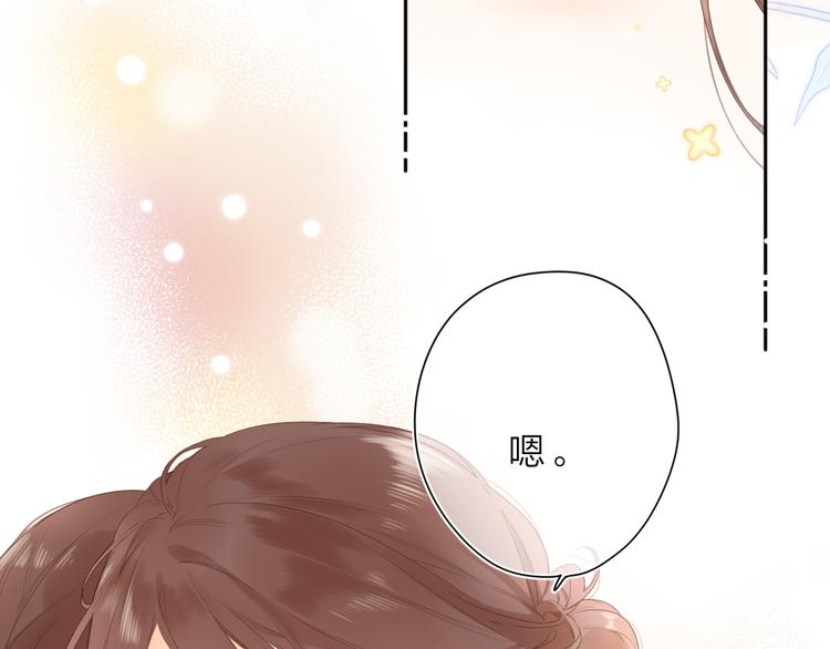 第16话 谢谢你，妈妈44