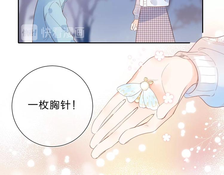 第56话 你与我，跳动的心94