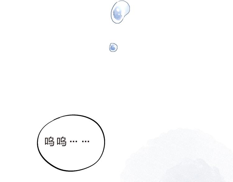 第13话 悔恨68