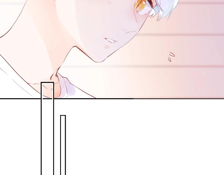 第52话 轻轻触碰你56