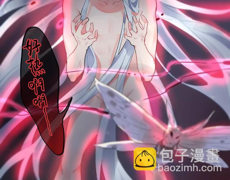 第27话 不灭的声音54
