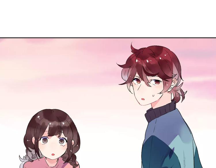 第33话 接受挑战！52