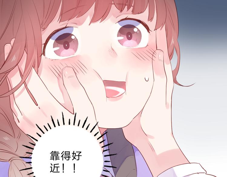第44话 成长112