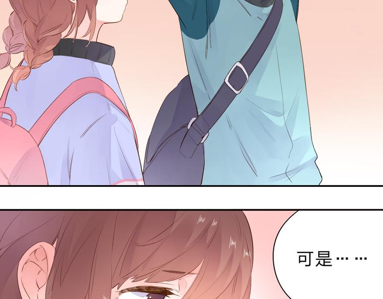 第47话 比赛前期17