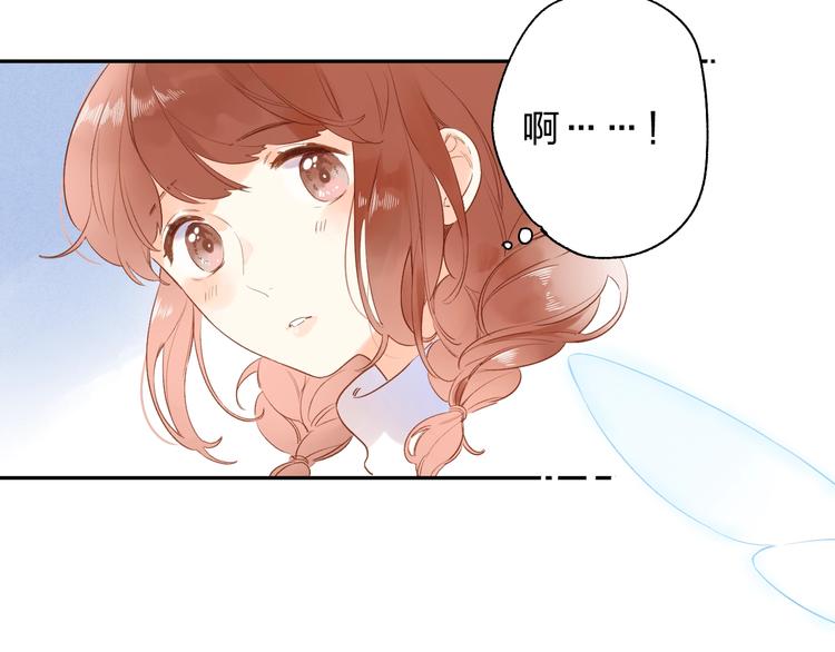 第54话 目光74