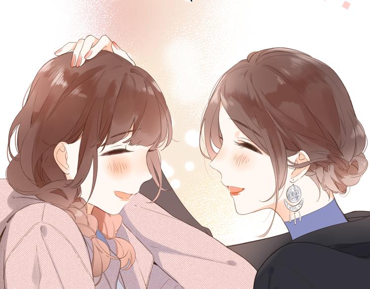 第16话 谢谢你，妈妈69