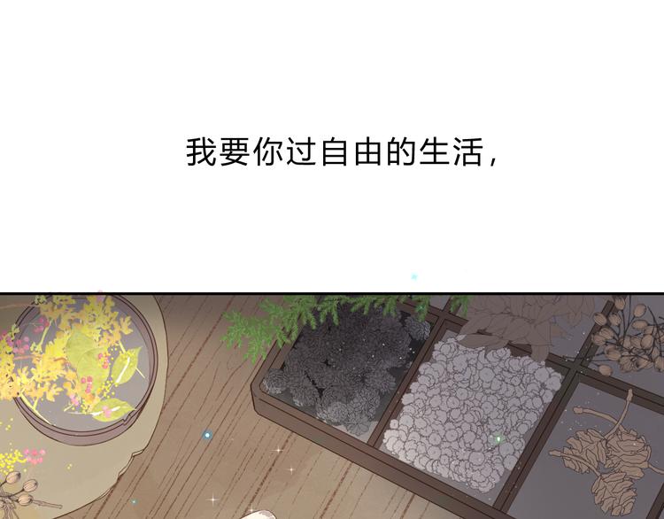 第15话 目的63