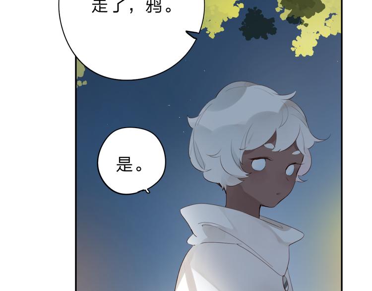 第44话 成长76