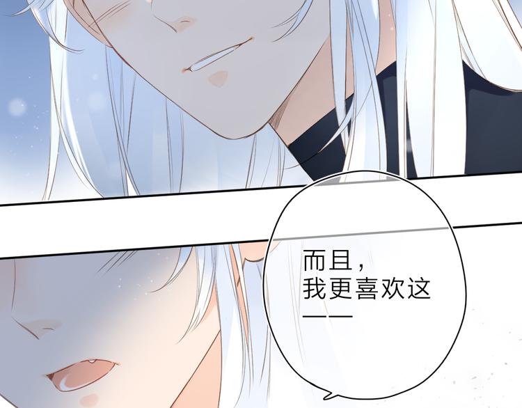第9话 他的回答50