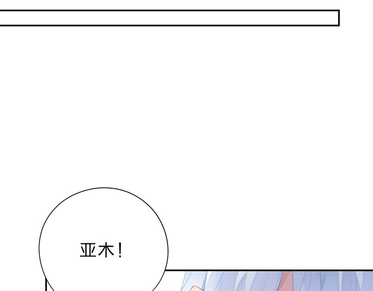 第51话 复杂的心（下）42
