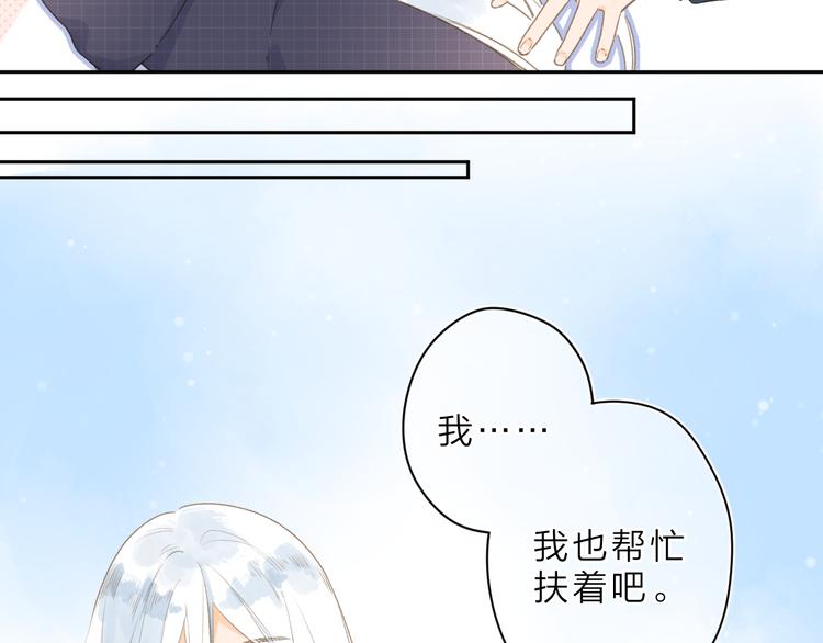 第1话 回归135