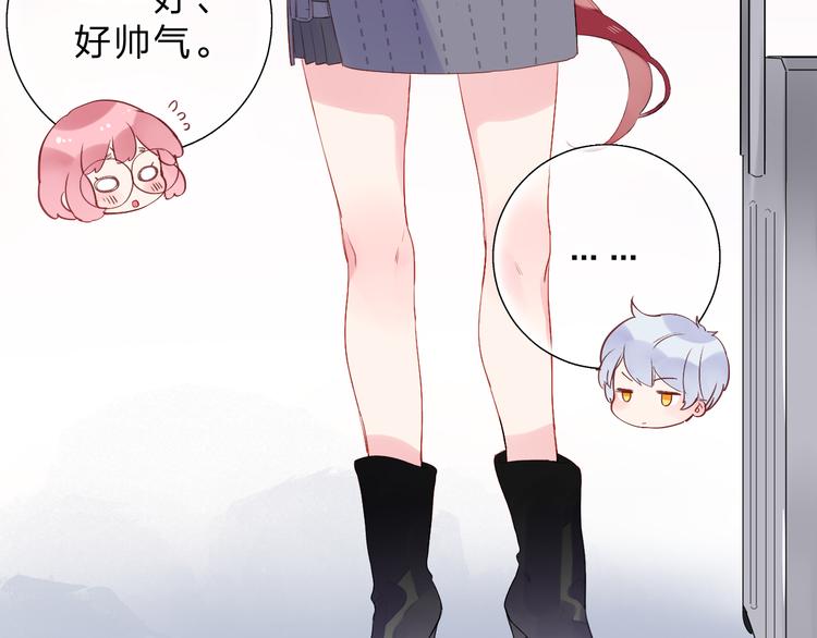 第47话 比赛前期35