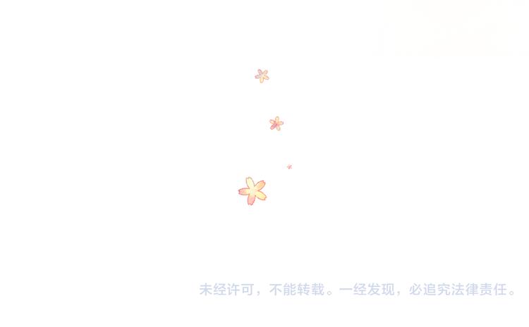 第14话 破茧重生131