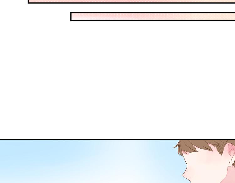第46话 抹茶奶茶加冰淇淋128