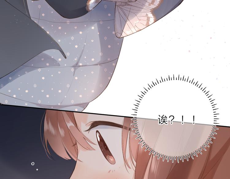 第17话 小梵的选择73