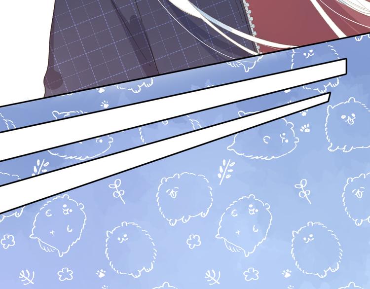 第3话 “蛊术师”？31