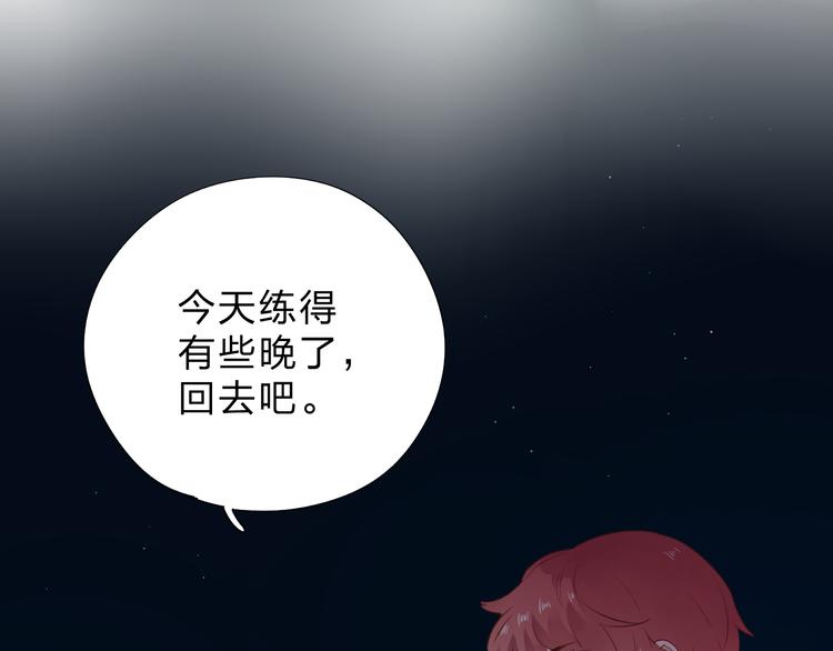 第48话 比赛日的菜鸡互啄7
