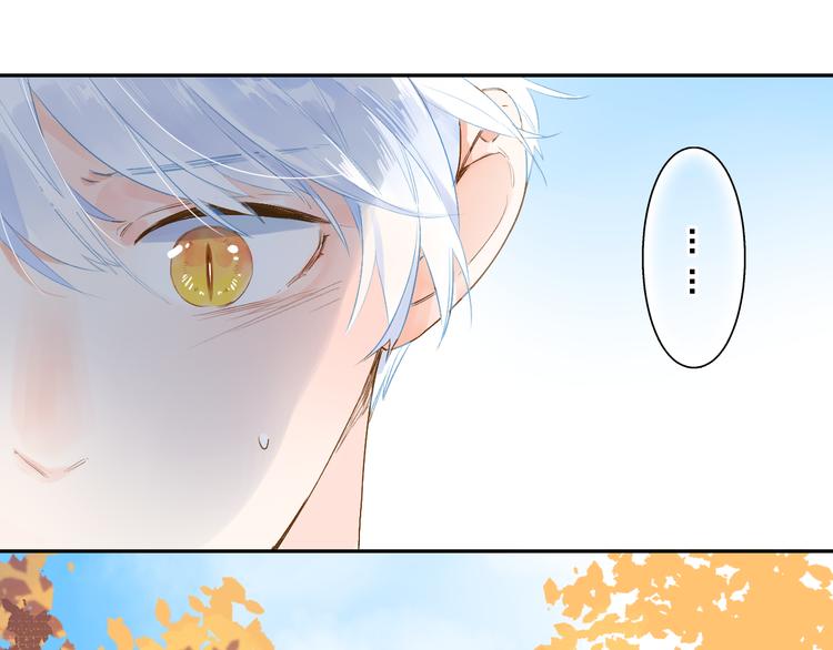 第51话 复杂的心（下）89