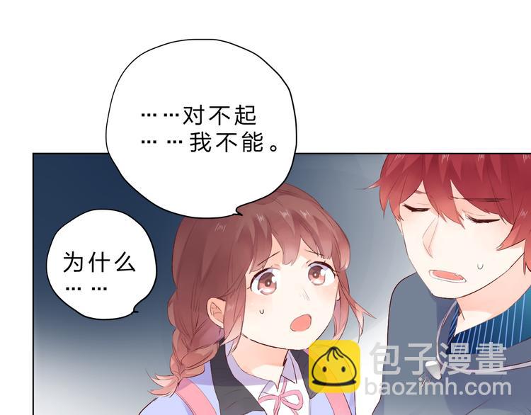 第42话 争夺67