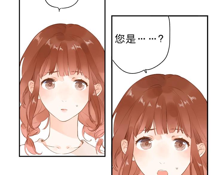 第53话 梦境46