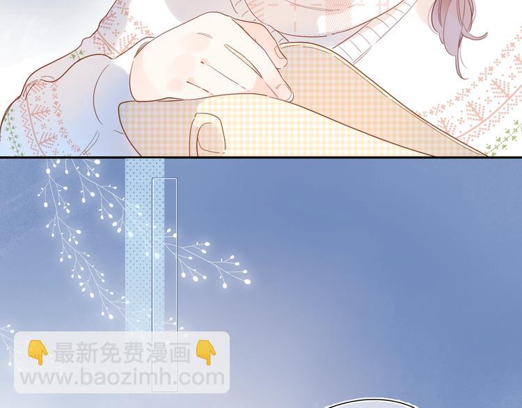 第56话 你与我，跳动的心14