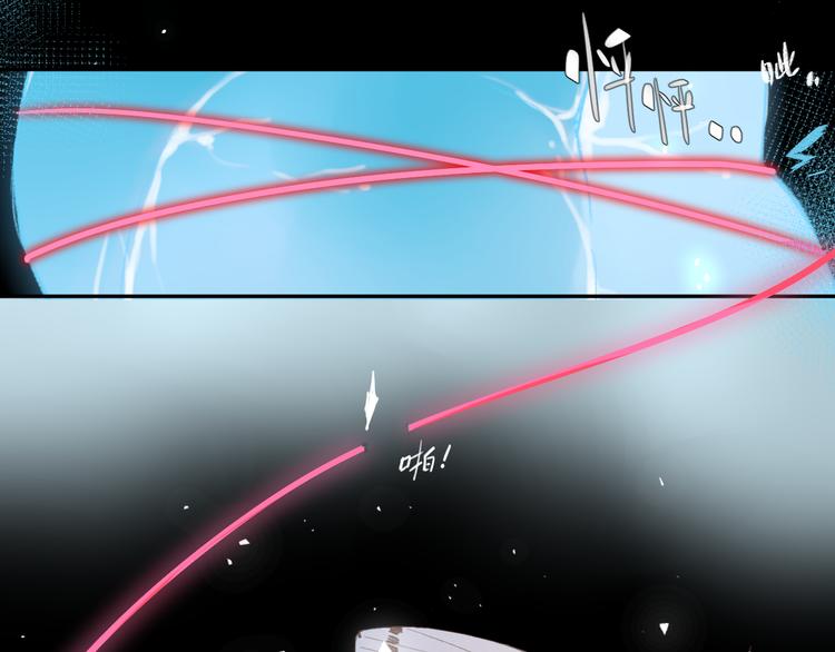 第51话 复杂的心（下）148