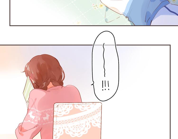 第52话 轻轻触碰你136
