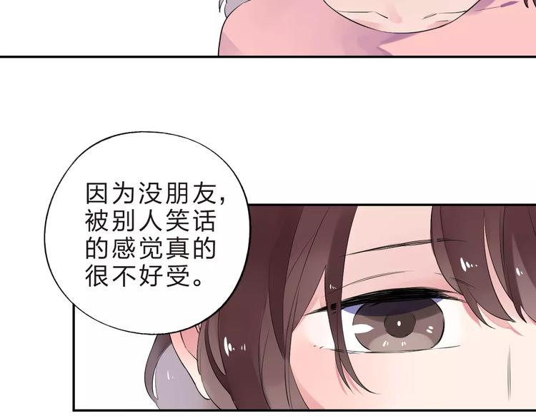 第31话 上学第一天33