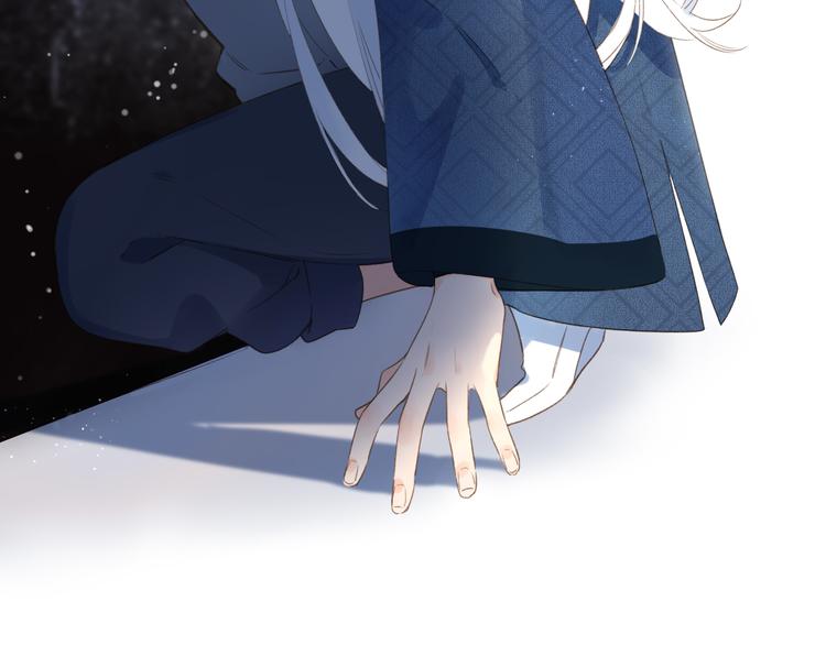 第8话 察觉74