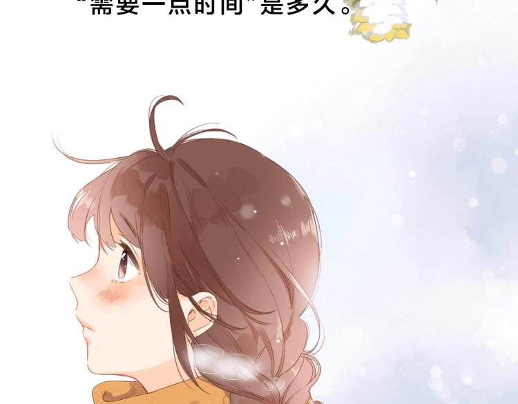 第1话 回归179