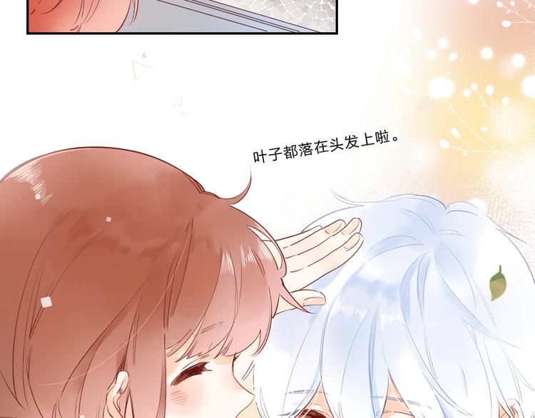 第54话 目光121