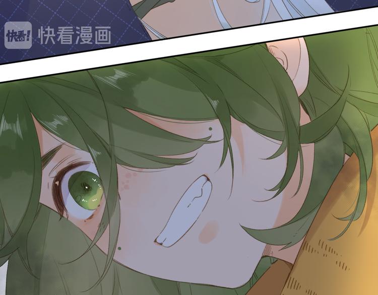 第3话 “蛊术师”？82