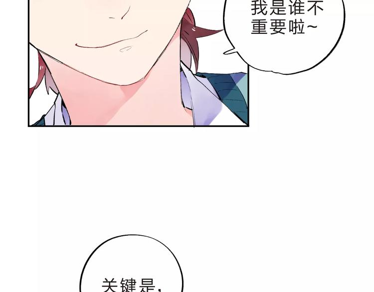 第32话 新挑战38