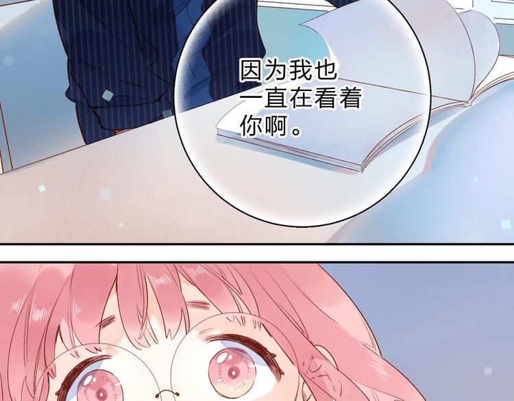 第54话 目光108