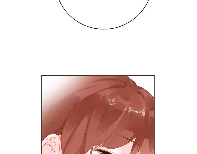 第52话 轻轻触碰你82